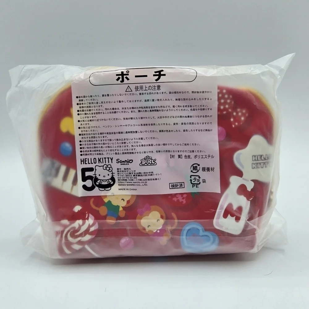 Hello Kitty Apple Pie 50th Anniversary Rounded Zipper Pouch Red